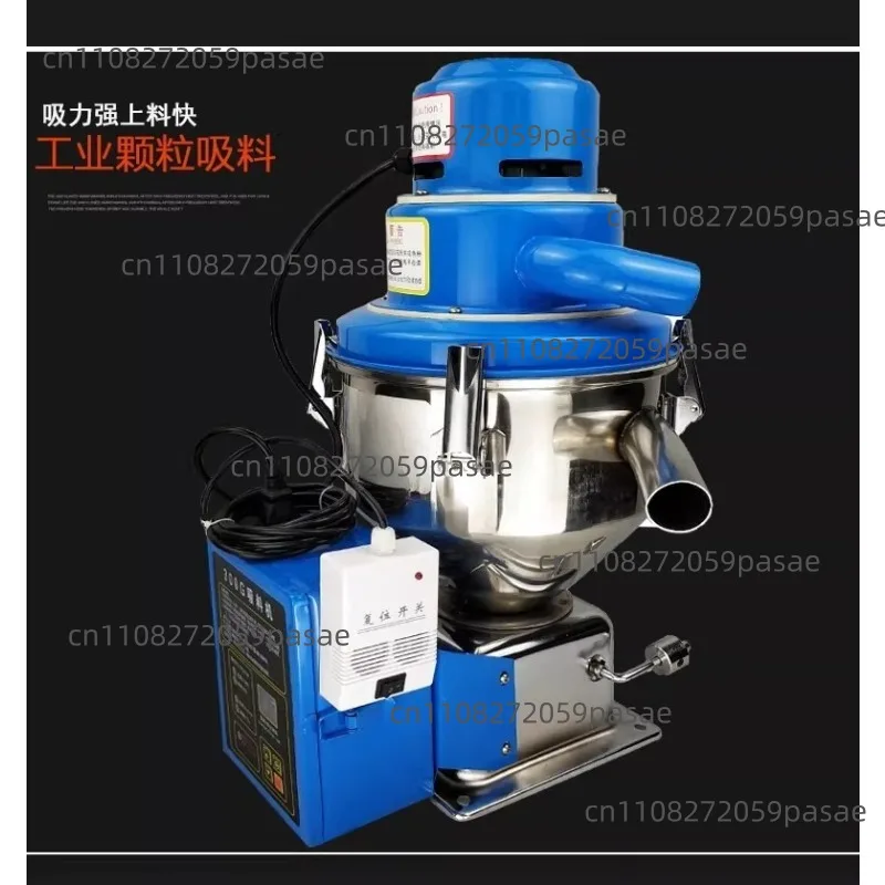 300G Independent Automatic Vacuum Suction Machine, Plastic Particle Feeding, Feeding Machine