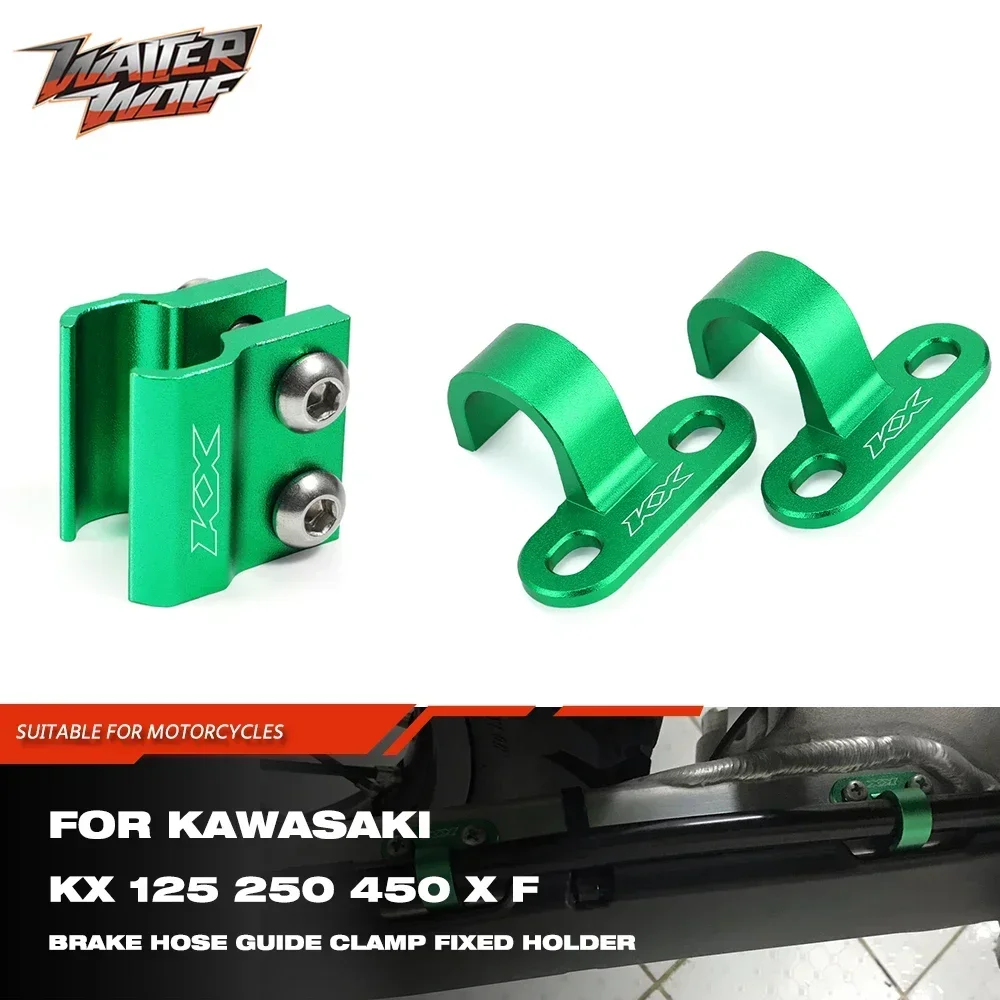 Pince de guidage de tuyau de frein pour Kawasaki, KX, KXF, KX250, KX450, KX250F, KX450F, KX 250F, 450F, 250X, 450X, 2006-2023