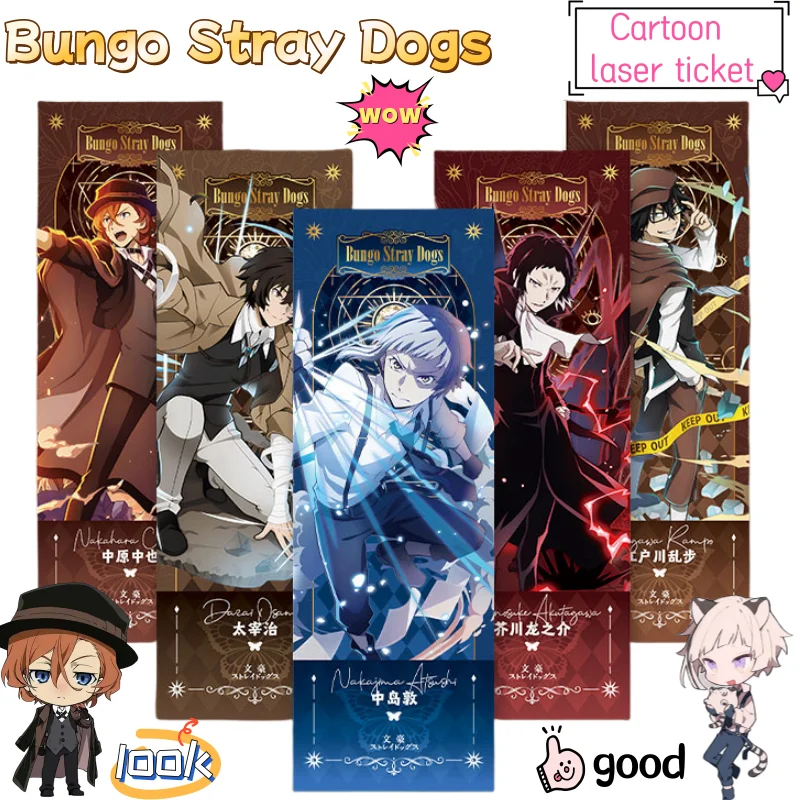 Bungo Stray Dogs dazai osamu Nakahara Chuuya Nakajima Atsushi Cartoon Creative Laser Ticket Anime Goods Bookmark Holiday Gift