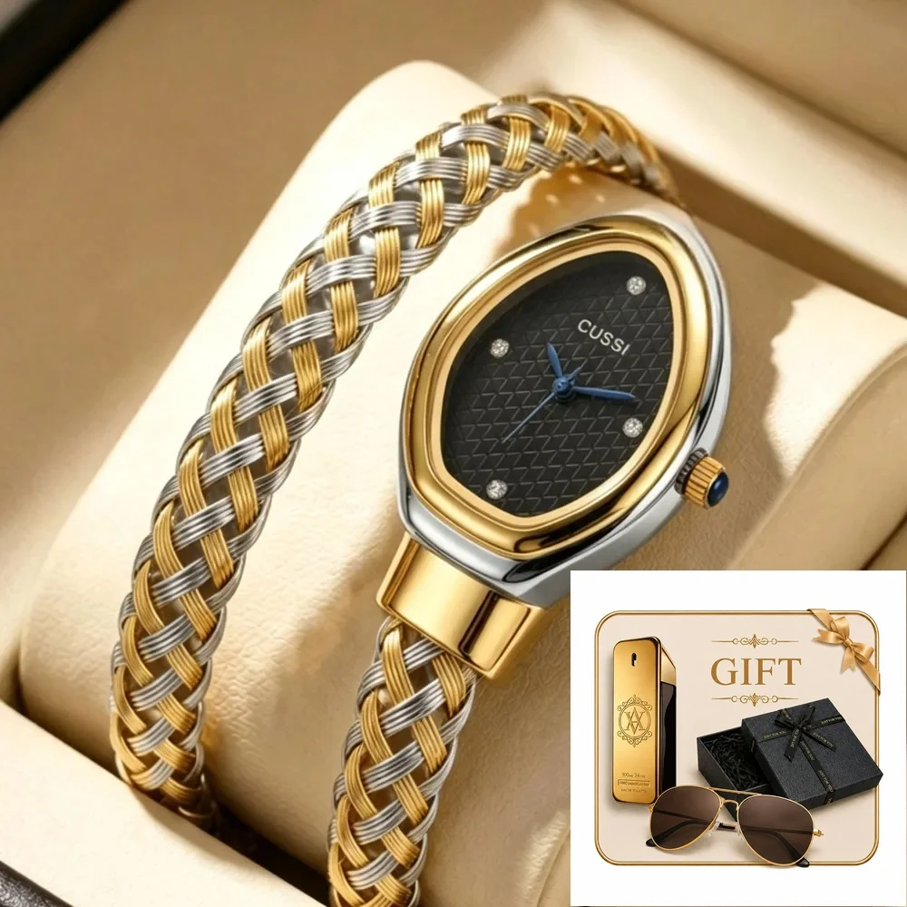 4pc Ladies Silver and Gold Two-tone Braided Stainless Steel Elegant Diamond Accents Watch and Bracelet Gift Set