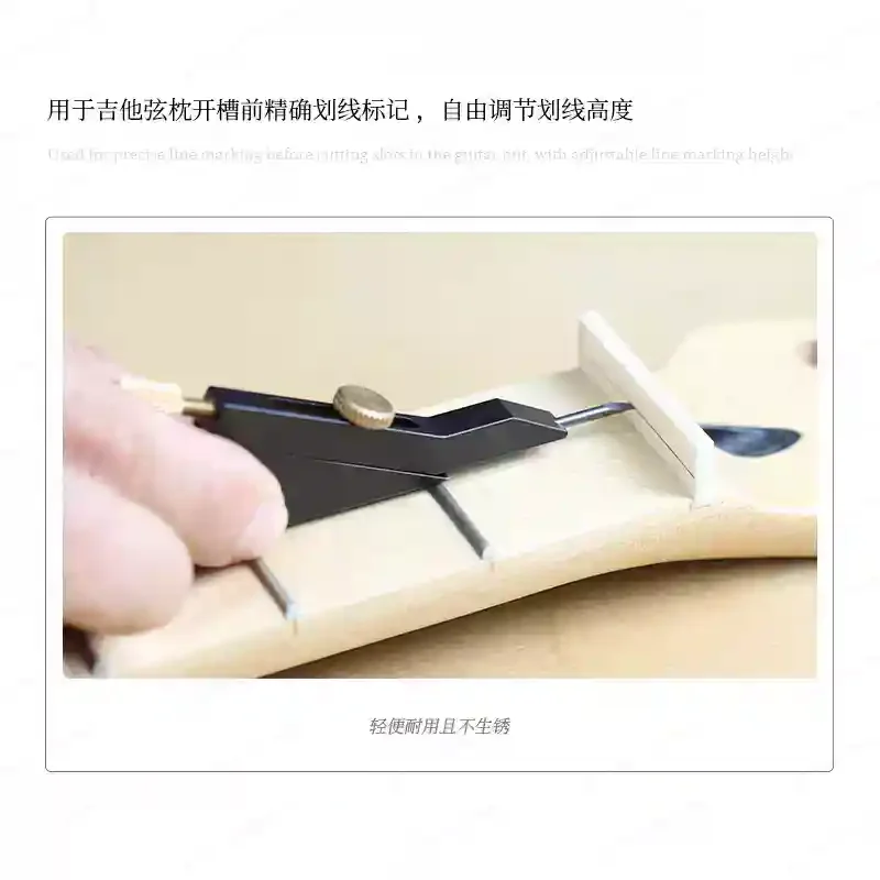 Guitar Nut Scribe Tool Precision Marking for Nut Slots Saddle Height Repair Tool