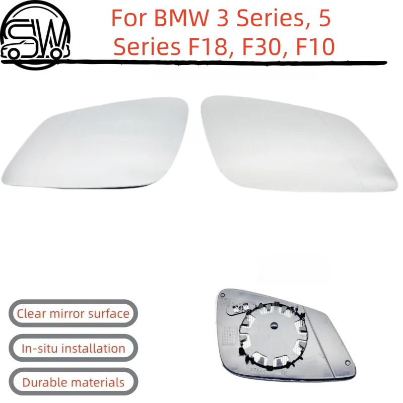 For BMW 3 Series, 5 Series F18, F30, F10 Rearview Mirrors, Side Mirrors, Anti-Reflective Glass.