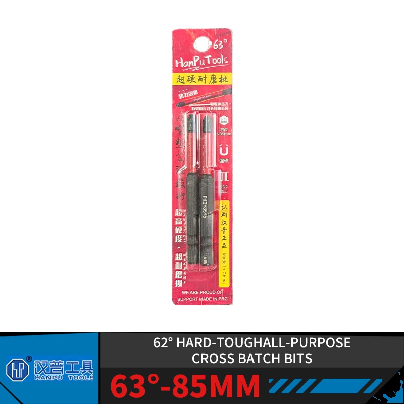 HanPu Power PH2 Professional Cross Bits For Drill Driver Tool Power Tool Accessories