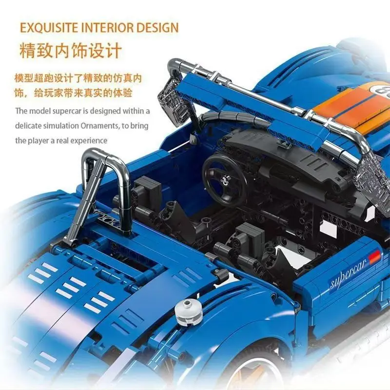 Mustang Shelby Supercar Sports Racing Building Blocks Model Bricks Kids Assembly Vehicle Sets-Technical Engineering Toy for Boys