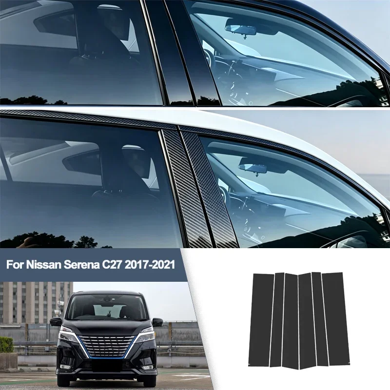 For Nissan Serena C27 2017-2021 B/C Pillar Post Stickers PC Window Middle Pillar Trim Decorative Car Exterior Protect Parts