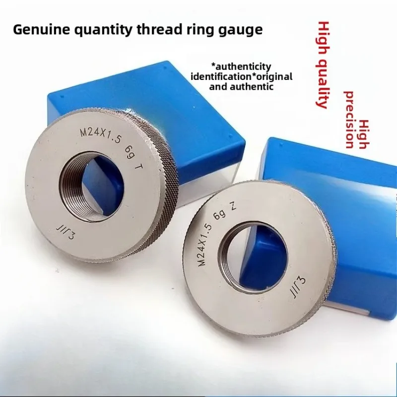 Chenliang Thread Ring Gauge Go No Go M27M30M33M36M39M42M45M48M5243.532*1.5
