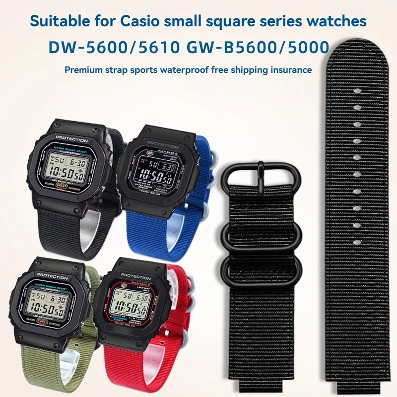 GM5600 Watch Chain …