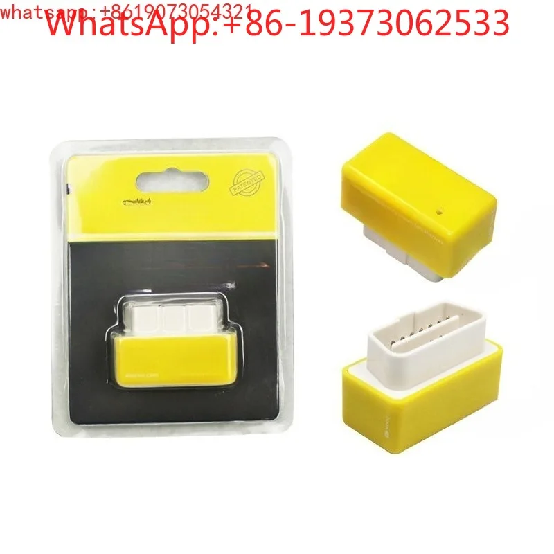 5pcs  Fuel Saver Automobile Lifting Power Two-in-one Yellow Meter Detector