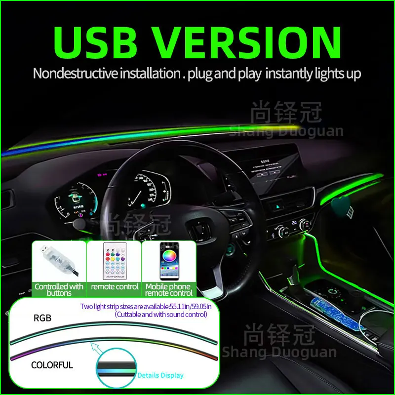 

Universal Car Ambient Lighting 1.5m USB LED Strip Light App-Controlled Windshield Seal Strip Ambient Lighting
