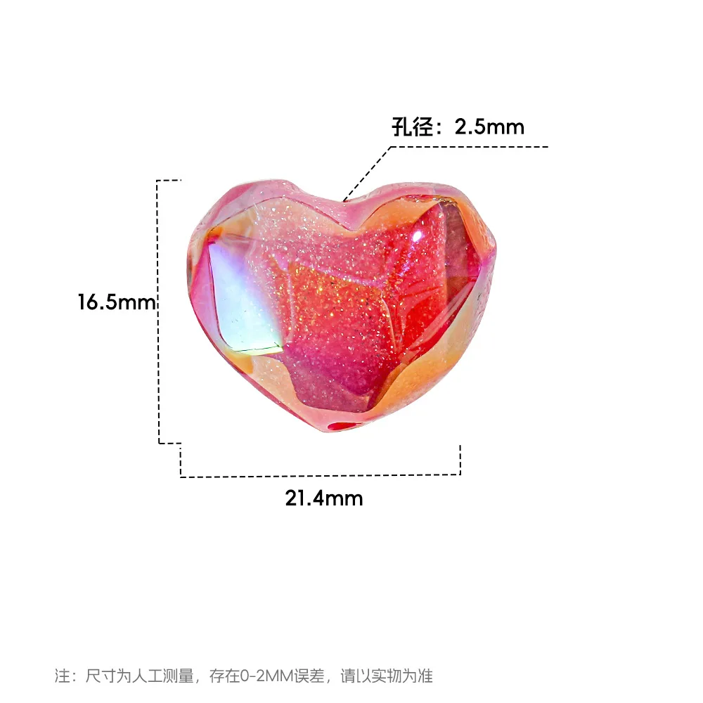 Glitter Changing Colors Style Love Heart Shape Resin Acrylic Beads Fit Girls Necklace Earring Bracelet 20*16mm 20pcs