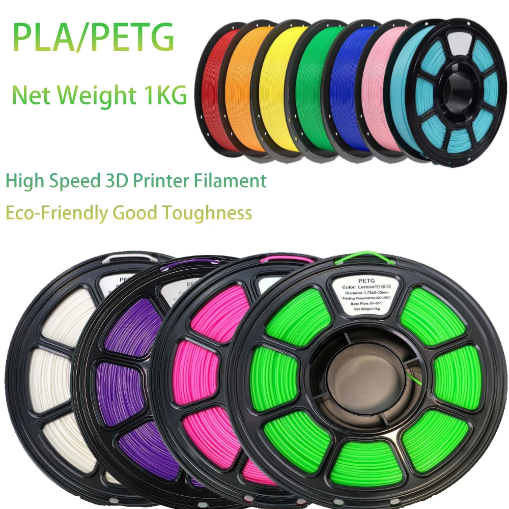 PLA/PETG Colorful 3D Filament Net Weight 1KG High Speed 3D Printer Filament High Flow Speed 3D Printing Mateial Pla 3D Printer