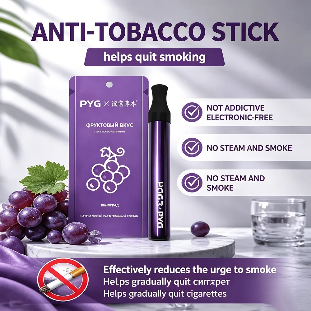 Nicotine-Free Quit Smoking Stick Herbal Care Metal with Air Inhaler Cores Chemical-Free Flavored Aromatherapy Stop Smoking view 4