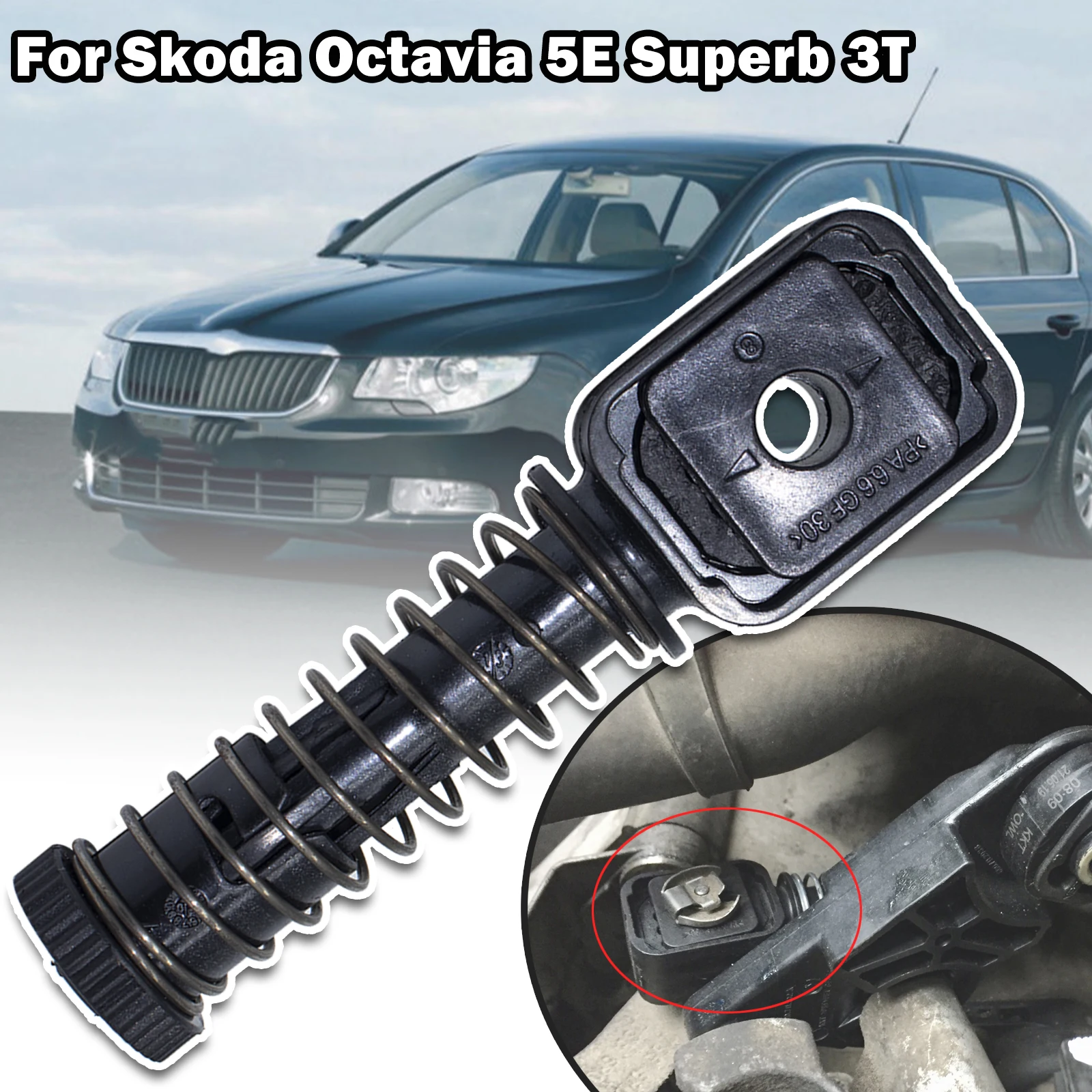 

For Skoda Octavia 5E Superb 3T Bowden Cable Catch Manual Gearbox Shaft Selector Change Lever Shifter Cable Linkage Rod End 2015