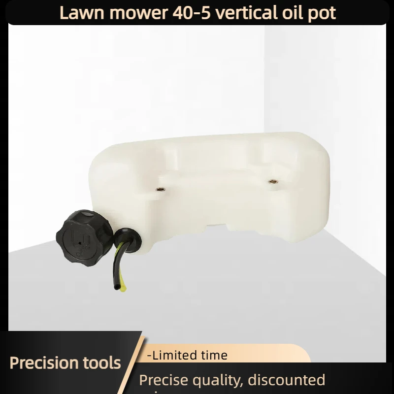 Аксессуары для газонокосилок