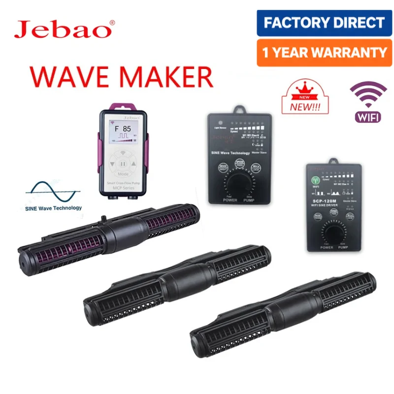Jebao Jecod New SCP-70/90/120/150/180 Wavemaker New Cross Flow Pump Cross Pump Wavemaker with Controller Coral Reef Fish Tank