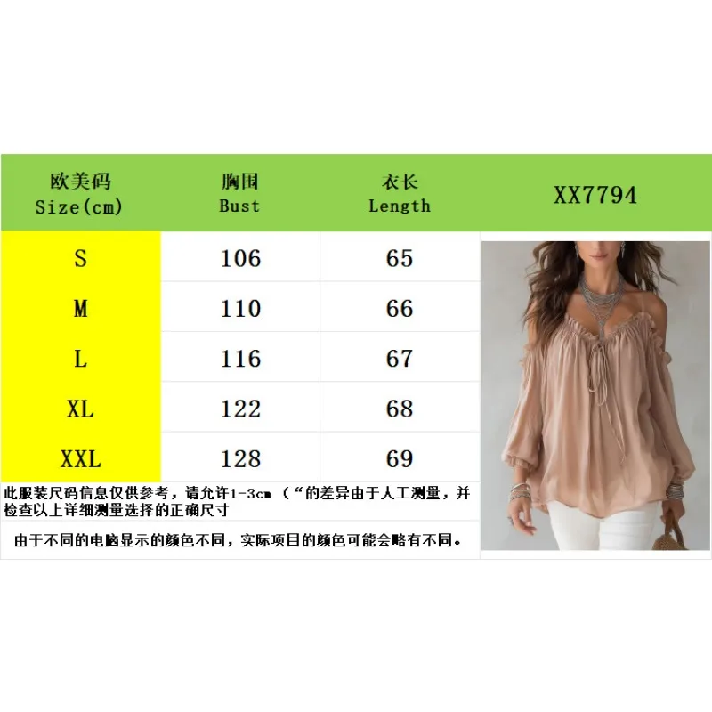 New Ruffled Collar Casual Spaghetti Strap Off Shoulder Tie Front Blouse Top Women