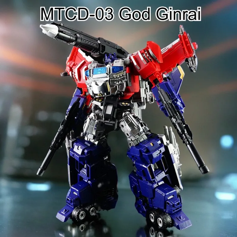 

In Stock Transformation MT MTCD-03 MTCD03 God Ginrai MTCD04 MTCD04SP Godbomber Reissue Action Figure Boys Collection Gift