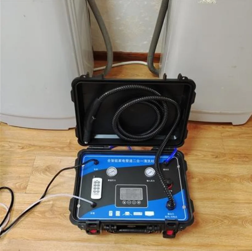 220V Steam Cleaner … - image