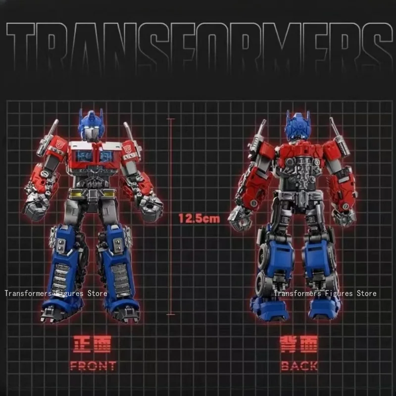 

Трансформеры: Робот Оптимус Прайм G1, предварительно собранная подвижная фигурка-модель по мотивам фильма/мультфильма, популярный подарок