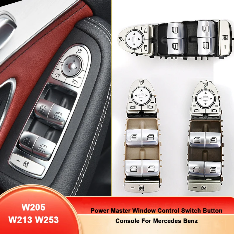 

Пульт управления главным окном для Mercedes Benz C Class W205 E W213 GLC W253 20590568119051