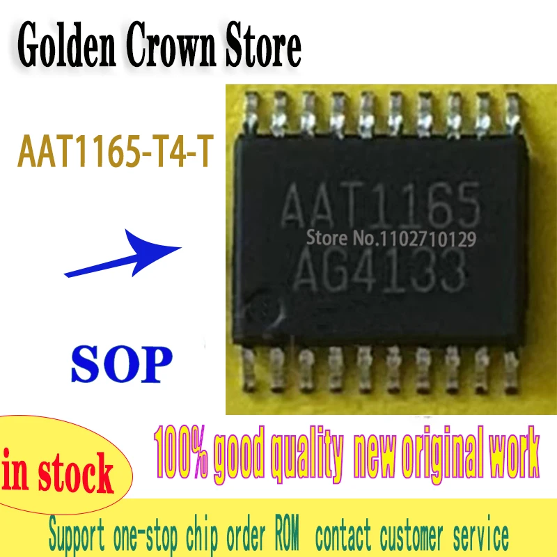 1~10pcs/lot  AAT1165-T4-T AAT1165 TSSOP20  New original IN STOCK