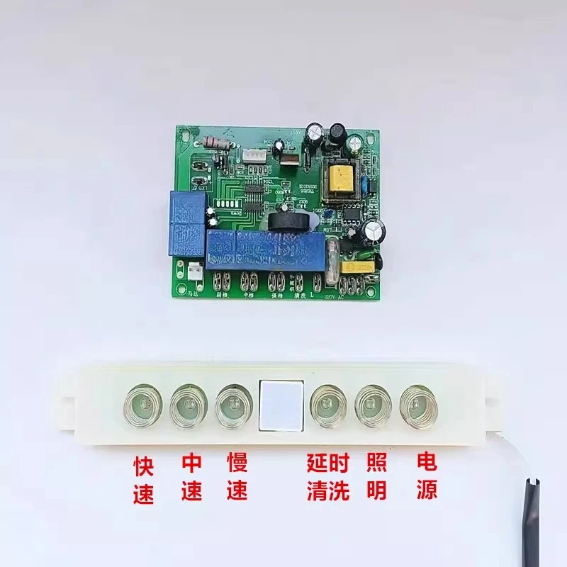 

Подходит для аксессуаров для вытяжки, двойной двигатель, шестикнопочный трехскоростной переключатель с экраном дисплея, автоматический подъем