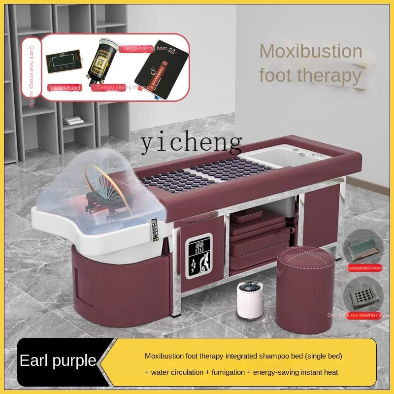 XL Moxibustion Foot Bath Integrated Head Therapy Shampoo Chair Hair Salon Water Circulation Fumigation Stainless Steel Bed