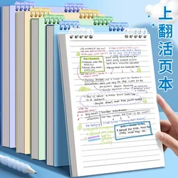 60Sheet Replaceable Refill Loose Leaf Notebook A5 Spiral Binder Planner Diary Sketchbook Stationery Office School Supplies