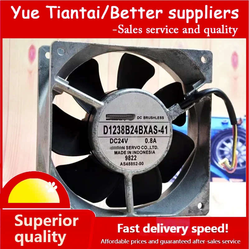 (YTT)Brand new original D1238B24BXAS-41 24V 0.8A 12cm 12038 inverter fan