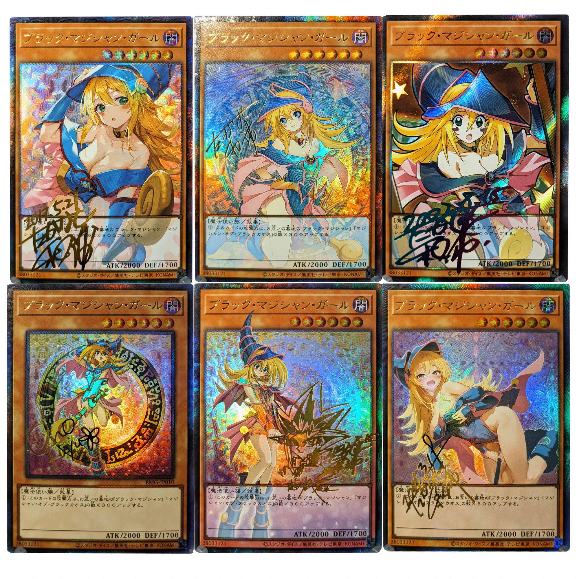 

59X86Mm 8 Styles Diy Self Made Yu-Gi-Oh! Dark Magician Girl Collection Card Color Flash Hot Stamping Anime Cards Gift Toys