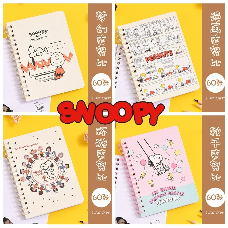 Snoopy A6 Spiral Coil Notebook Cartoon Diary Weekly Writing Planner Journal Notepad School Office Drawing Painting Sketchbook