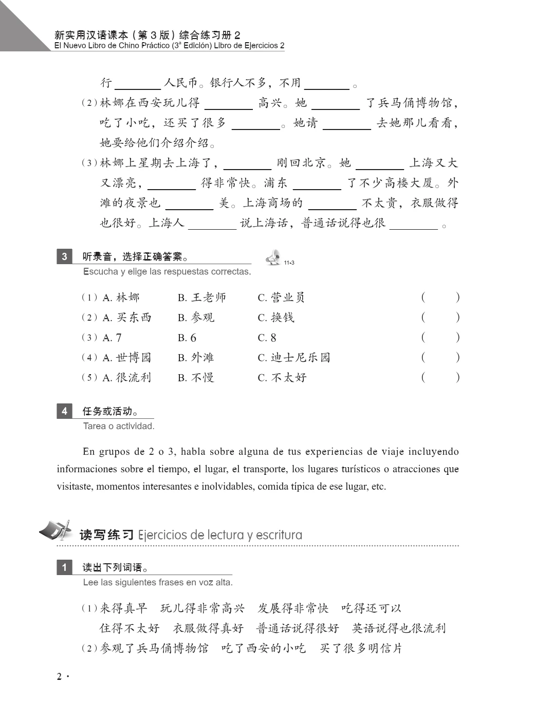 Learn Mandarin with Spanish New Practical Chinese Reader 3rd Edition textbook and workbook 2 Books Included