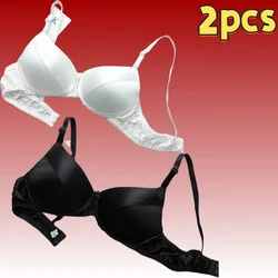 2PCS Silk Bra Double-sided Silk Seamless Underwear Women's Thin Style Without Steel Ring Breathable Bra Comfortable