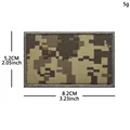 Embroidery ACU