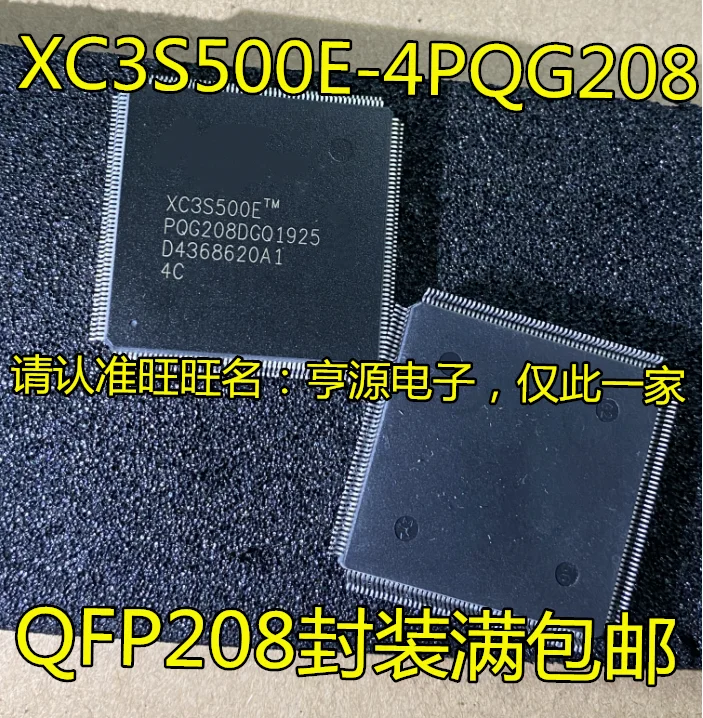 

5PCS New Original XC3S500E XC3S500E-4PQG208C XC3S500E-4PQG208I