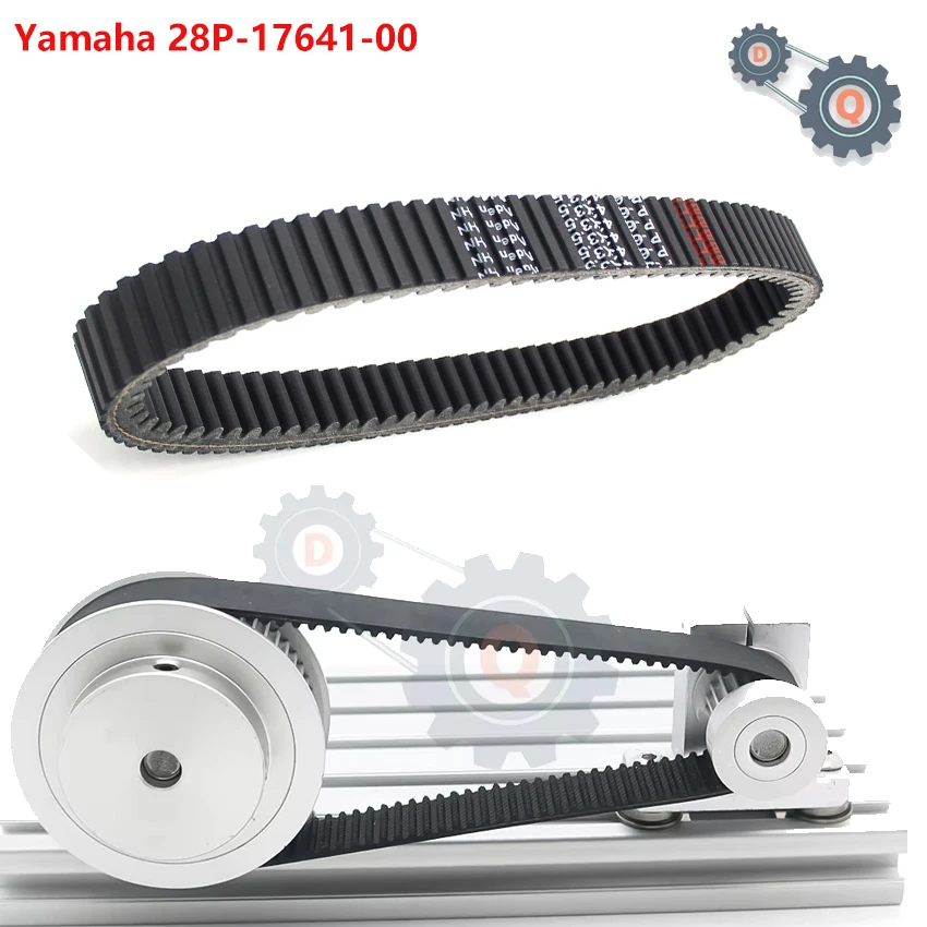 

Motorcycle Strap Drive Transfer for Yamaha YFM550FWAD YFM700FWBD YFM660FA Grizzly 550 660 Kodiak 700 EPS Special Edition