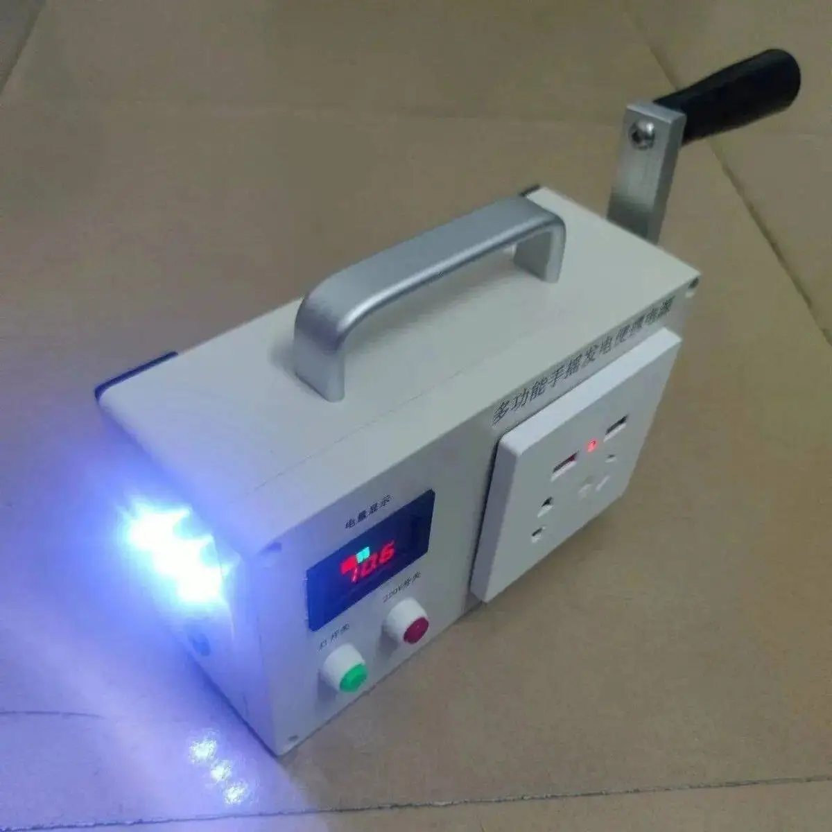 

Hand generator emergency manual 220V strategic reserve high power household