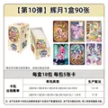 H10 A box of 18packs
