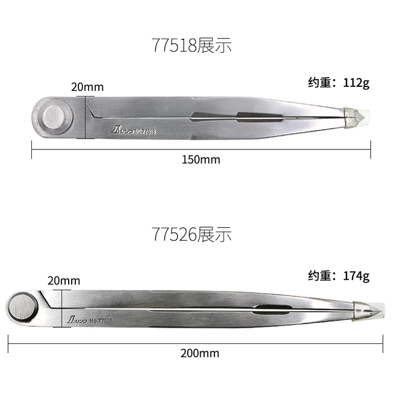 SHINWA Planning Needle Scribing Gauge Industrial 10-30cm Compasses Line Drawing Steel Gauge 77517