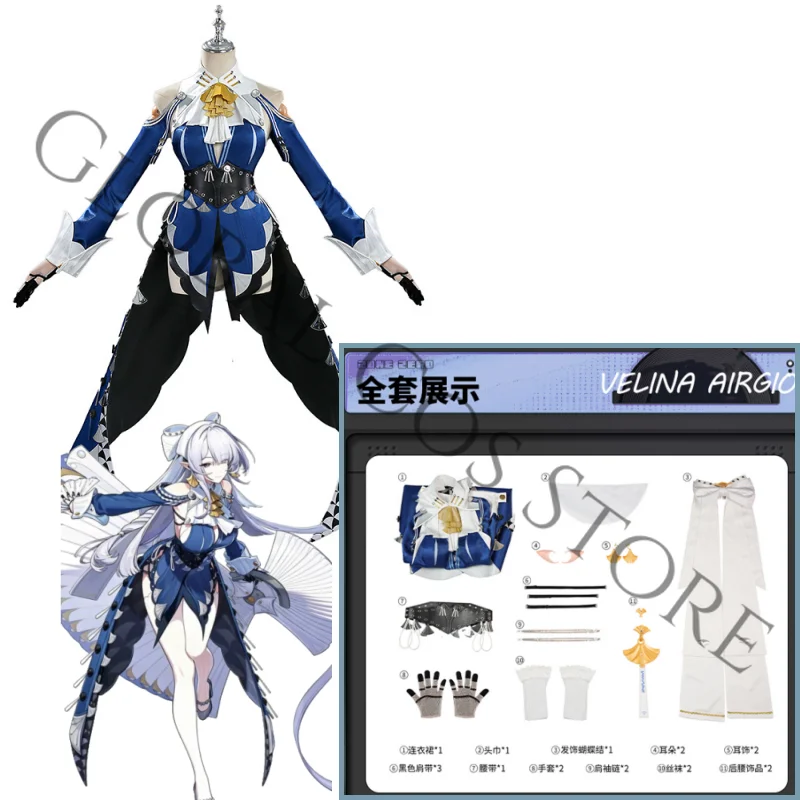 Velina Cosplay Costume Wig Blue Asymmetrical Skirt and Gloves Props Set Game Zenless Zone Zero for Halloween Comic Con Roleplay