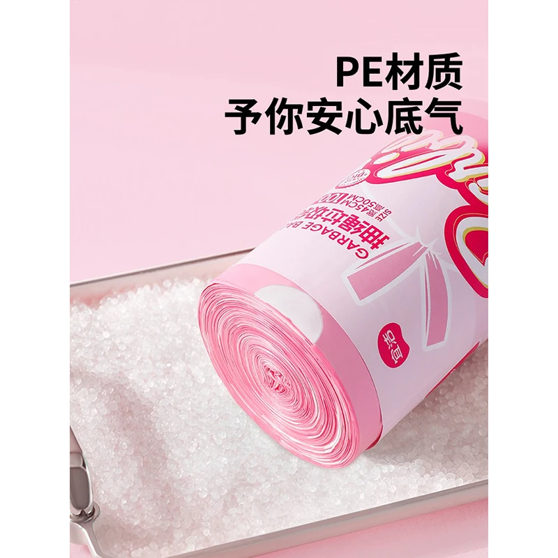 1 Rolls 100pcs New Kawaii Barbie Pink Drawstring Garbage Bag Anime Home Thick Portable Kitchen Cleaning Plastic Storage Handbag