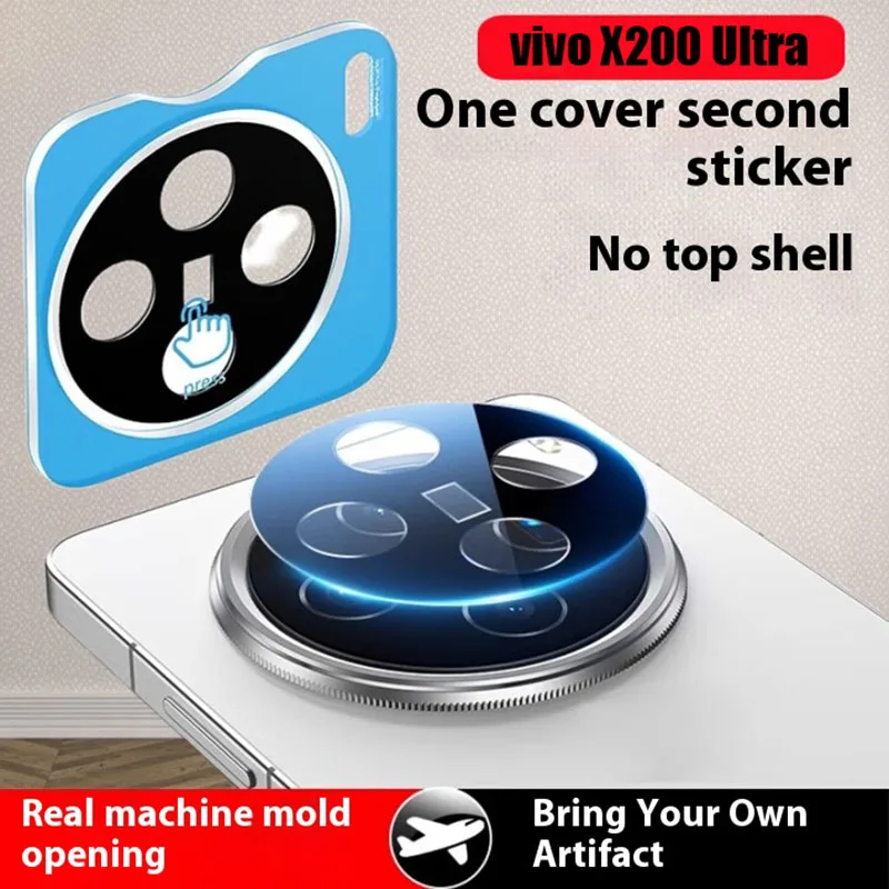 

Full Glue Camera Lens Protector For vivo X200 Ultra Camera Protectors Tempered Glass X200Ultra Lens Cover Locator Installation