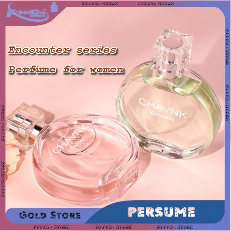 100ml Women Perfume Floral Scent Romantic Fragrance Lingering Exudes Feminine Charm Women's Long-lasting Fragrance Fresh Perfume