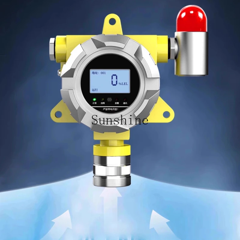 

Industrial workshop paint shop paint leak detector detector