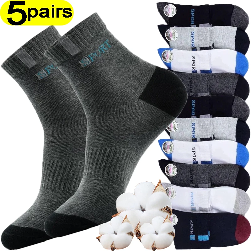 

5pairs Men Cotton Mid-tube Socks Casual Breathable Sports Deodorant Sock Soft Sweat-absorbing Business Sox Male Plus Size 36-43