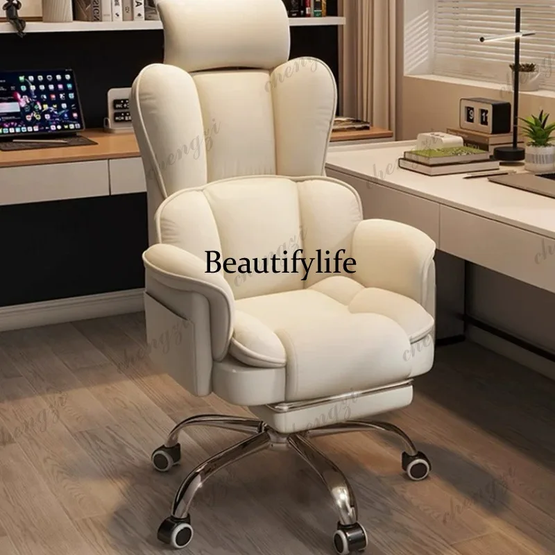 HR Dormitory student e-sports chair Home comfortable sedentary seat Ergonomic reclining office chair