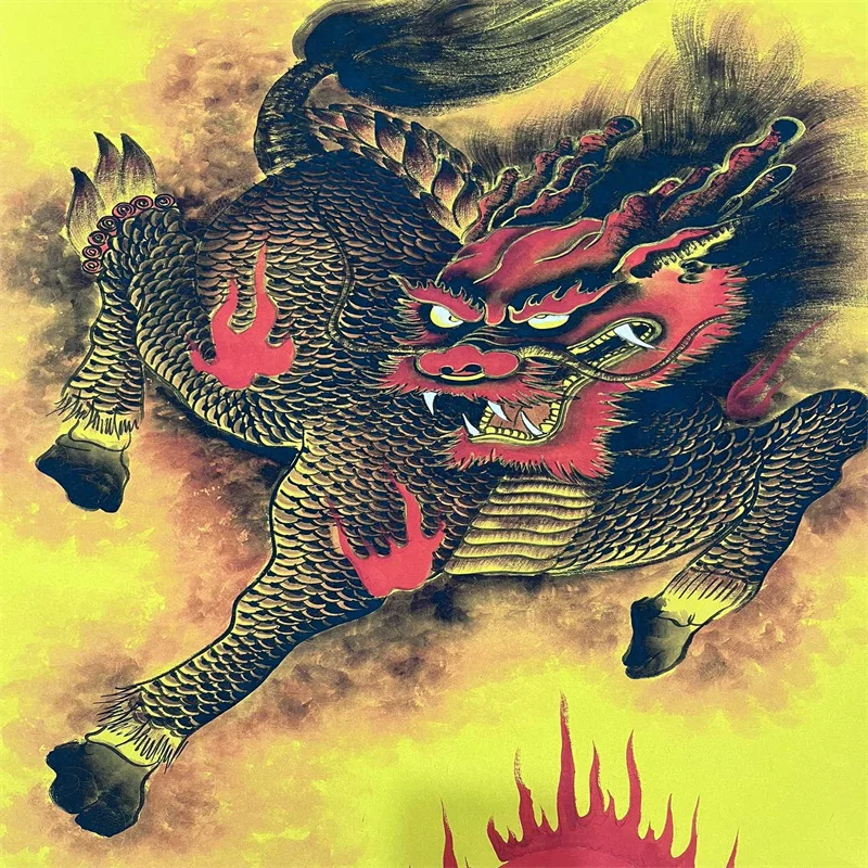 Liu Kuiling's Watercolor Auspicious Kirin Painting- China Celebrity calligraphy and painting