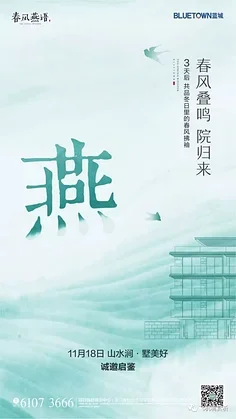 

Sponge Front Bumper for Tamiya TA02 TA02W TA02S TA02SW Chassis Upgrade Parts