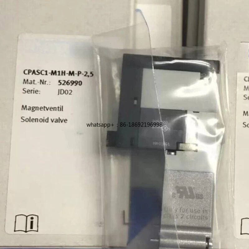 Solenoid Valve MFH - 3-1/2 - S 7960 Solenoid Valve