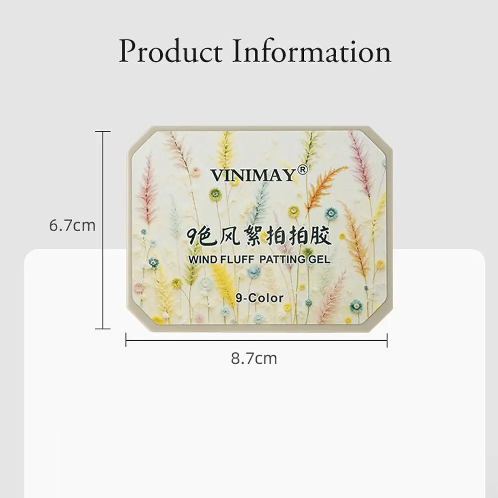 9가지 색상 패팅 젤 네일 DIY 네일 아트 스타일링 접착제 무지개 솔리드 젤 폴리쉬 3D 모델링 글루